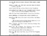 [thumbnail of Daftar Pustaka.pdf]