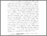 [thumbnail of Bab 3.pdf]