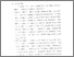 [thumbnail of Bab 5.pdf]