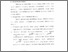 [thumbnail of Bab 2.pdf]