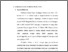 [thumbnail of bab4.pdf]