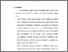 [thumbnail of bab5.pdf]