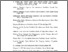 [thumbnail of daf. pustaka.pdf]