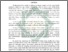 [thumbnail of Abstrak.pdf]