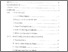 [thumbnail of Daftar isi.pdf]