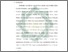 [thumbnail of Bab 5.pdf]
