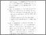 [thumbnail of Bab 5.pdf]