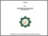 [thumbnail of Cover.pdf]