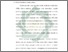 [thumbnail of Bab 3.pdf]