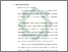 [thumbnail of Bab 2.pdf]