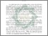 [thumbnail of Abstrak.pdf]