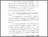[thumbnail of Bab 2.pdf]