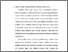[thumbnail of bab 2.pdf]
