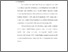 [thumbnail of Bab 5.pdf]