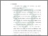 [thumbnail of Bab 5.pdf]