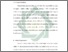 [thumbnail of Bab 3.pdf]
