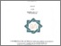 [thumbnail of Cover.pdf]
