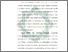 [thumbnail of Bab 1.pdf]