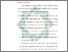 [thumbnail of Bab 2.pdf]