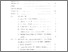 [thumbnail of Daftar isi.pdf]