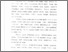 [thumbnail of Bab 1.pdf]