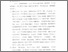 [thumbnail of Bab 6.pdf]