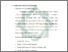 [thumbnail of Bab 2.pdf]