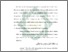 [thumbnail of Bab 4.pdf]
