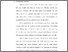 [thumbnail of Bab 1.pdf]