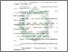 [thumbnail of Daftar Pustaka.pdf]