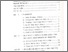 [thumbnail of Daftar isi.pdf]