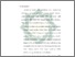 [thumbnail of Bab 6.pdf]