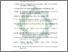 [thumbnail of Daftar Pustaka.pdf]