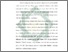 [thumbnail of Bab 2.pdf]