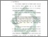 [thumbnail of Bab 1.pdf]