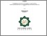 [thumbnail of Cover.pdf]