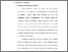 [thumbnail of Bab 2.pdf]