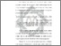 [thumbnail of Bab 1.pdf]