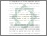 [thumbnail of Bab 3.pdf]
