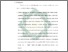 [thumbnail of Bab 5.pdf]