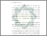 [thumbnail of Bab 1.pdf]
