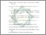 [thumbnail of Daftar pustaka.pdf]