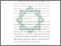 [thumbnail of Bab 6.pdf]