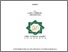 [thumbnail of Cover.pdf]