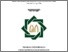 [thumbnail of Cover.pdf]