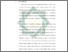 [thumbnail of BAB 1.pdf]