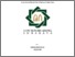 [thumbnail of Cover.pdf]