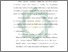 [thumbnail of BAB 3.pdf]