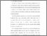 [thumbnail of Bab 1.pdf]