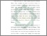 [thumbnail of Bab 2.pdf]